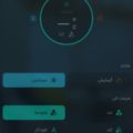 تنظیمات ترموستات هوشمند هیناوا از روی گوشی 1